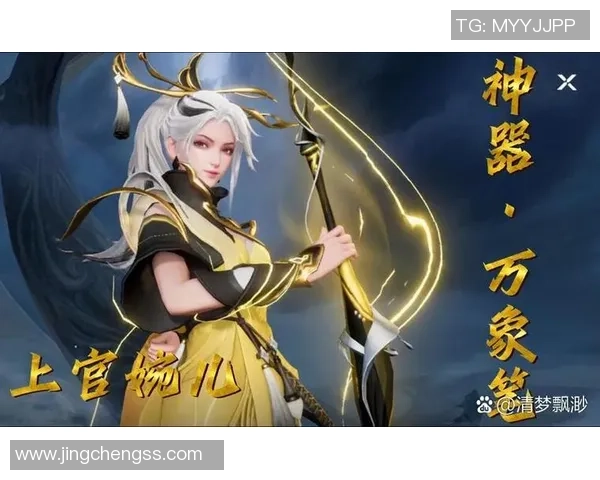 权威发布王者荣耀实力榜单揭晓你心目中的英雄是否上榜