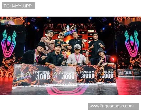 深圳街舞队与西安街舞队赛后复盘战术分析与精彩瞬间回顾